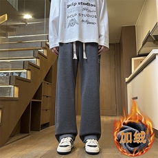 加绒卫裤男士冬季款休闲裤子宽松阔腿直筒运动裤D013-P45加绒P50，男装休闲裤，星座509