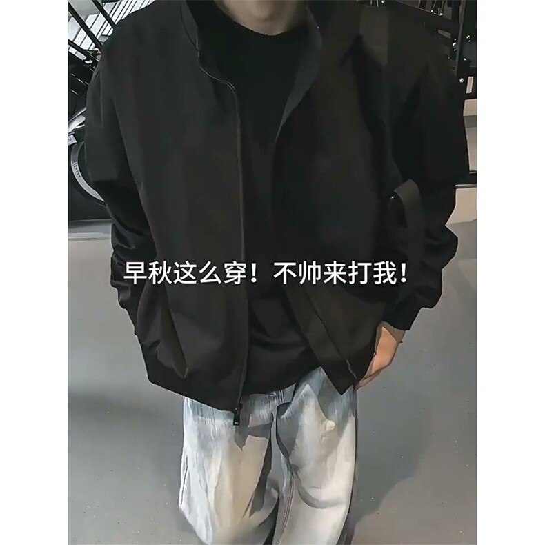 26春装新款美拉德立领飞行夹克boxy廓形休闲百搭外套上衣JK6500,男装夹克,电商A486