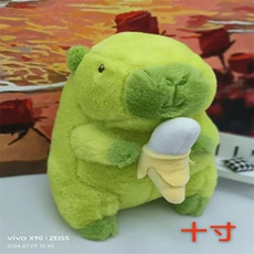 王艳涛毛绒玩具厂 香蕉水豚