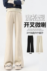 开叉2025新款微喇西装裤女春秋高腰显瘦小个子喇叭裤马蹄裤，女装休闲裤，云美莎专业女裤-全店现货