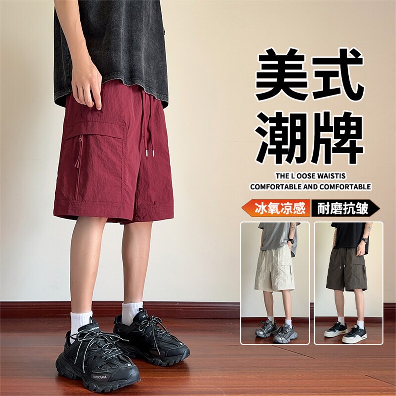 抖音品质工装短裤宽松户外运动速干休闲裤A146-GY523特p30量大优,男装牛仔裤,HDA146