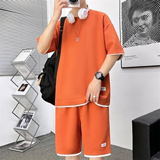 桔红色