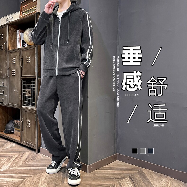 秋季超大码M-8XL高品质休闲运动开衫连帽卫衣套装大码元,男装休闲套装,星座209