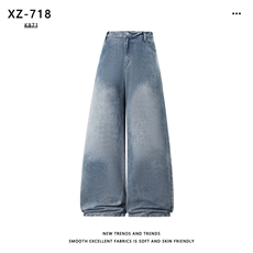 简约休闲长裤直筒宽带拖地裤有型运动男裤K871特批：45：88，男装休闲裤，星座718