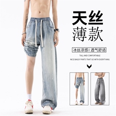 B221美式ins高街宽松莱赛尔喷墨冰丝牛仔裤LK25508-特P45控88，男装牛仔裤，电商B221