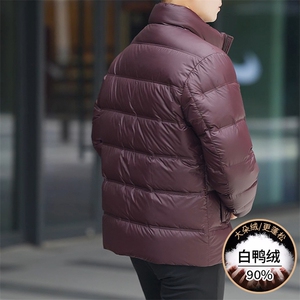 新标90白鸭绒超轻零感羽绒服面包服羽绒服短款外套（高品质）图片