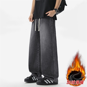 冬季加绒加厚牛仔裤男棉裤秋裤保暖抗寒宽松直筒裤子113-1-P46