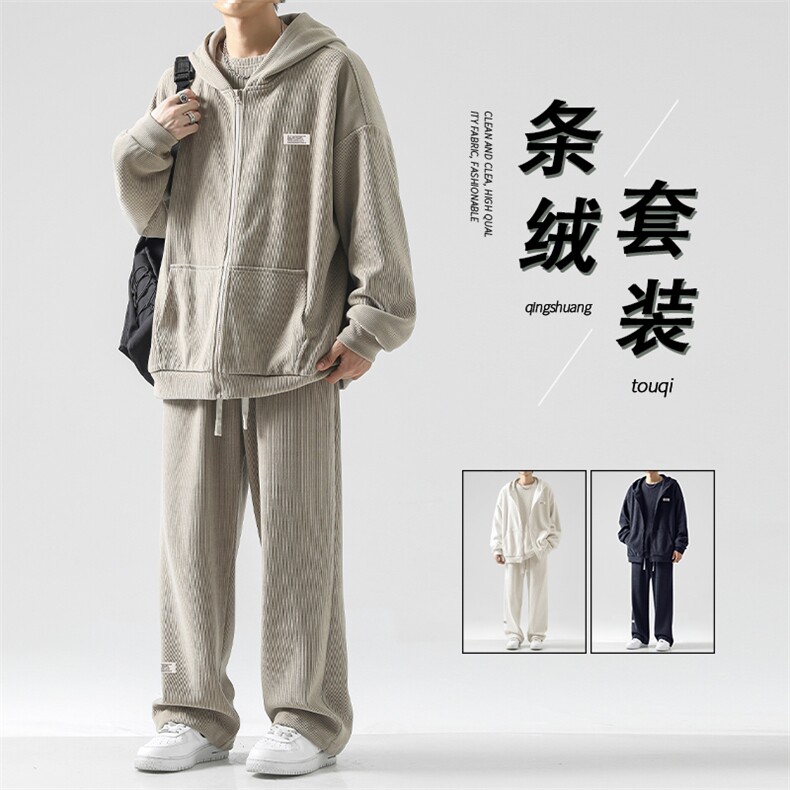 新品三件套保暖休闲简约质感垂顺潮牌SJT863-特批176,男装休闲套装,星座718