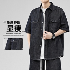 夏季潮流百搭男牛仔衬衫宽松舒适CD160特批：65：109，男装衬衫，星座718