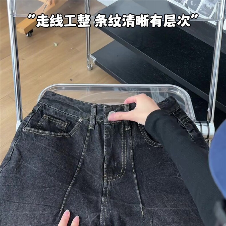 xz905-Z052#P65美式高街宽松阔腿牛仔裤,男装牛仔裤,星座905
