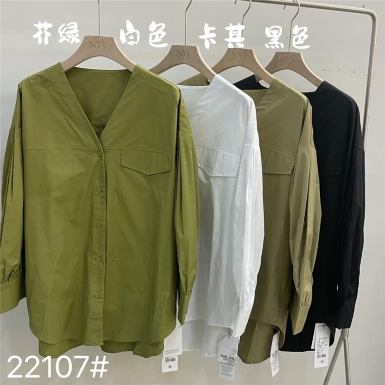 春款V领衬衫，女装衬衫，娜依·佳