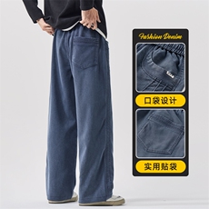 复古牛仔裤男款宽松直筒2025秋冬青少年阔腿休闲长裤子Z2593-P50，男装牛仔裤，星座509