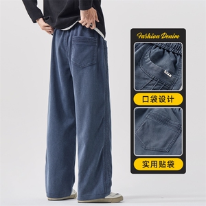 复古牛仔裤男款宽松直筒2025秋冬青少年阔腿休闲长裤子Z2593-P50图片