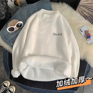 M18098-P45 加绒款-P65半高领毛衣男士大码针织衫男毛线衣男图片