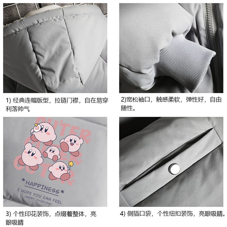 控128加绒面包服男大码羊羔毛棉衣男MY16310-P100,男装棉衣,电商A040A