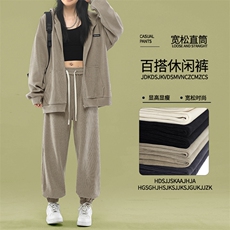 亲肤舒适连帽外套垂感慵懒潮流宽松两件套TZ851-特批-123，男装休闲套装，星座718
