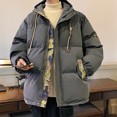 灰色