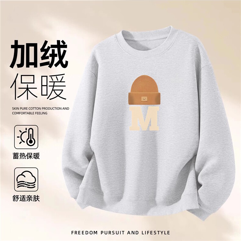 1506-1/WHR40141/P44美式卫衣男秋冬季男款圆领长袖男士加绒加厚,男装卫衣,星座1506-1
