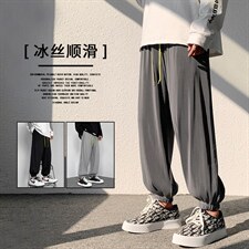 2023新款冰丝九分裤男宽松夏季薄款速干九分裤2011-特批32，男装休闲裤，星座718-1
