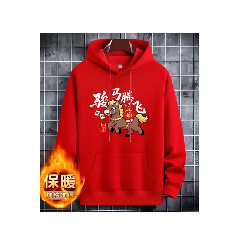 1506-1/WG241/P30港风宽松潮牌字母印花百搭外套男女款本命年卫衣,女装短外套,星座1506-1