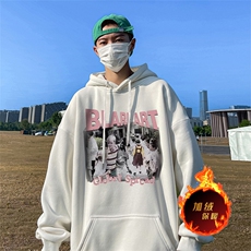 白色（加绒版）