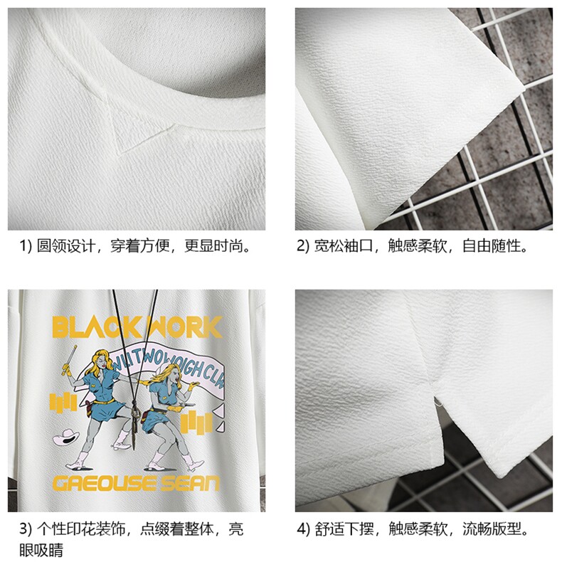 春夏季七分袖t恤男大码五分袖男短袖中袖网格挂拍Q11304-P30,男装T恤,电商A040A