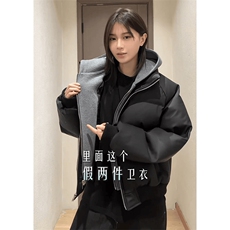 现货高品质重磅工艺美式高街假两件PU皮棉衣男女加厚棉服外套，男装棉衣，电商A486-1