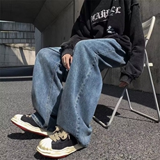 美式阔腿牛仔裤男宽松直筒裤潮牌街头vibe风垂感长裤男50344-p45，男装牛仔裤，星座1008