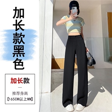 黑色加长