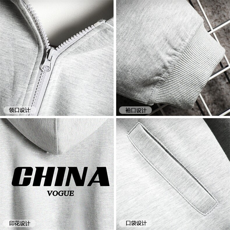 TK6001-P85开衫连帽卫衣套装男运动套装两件套网格挂拍,男装休闲套装,电商A040A