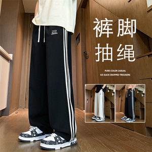 K909冰丝款P50常规50加绒58垂感裤子男休闲宽松直筒阔腿运动长裤图片