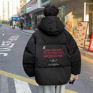 ！面包服男棉衣男棉服男大码棉袄男加厚外套男潮MB223-P90图片