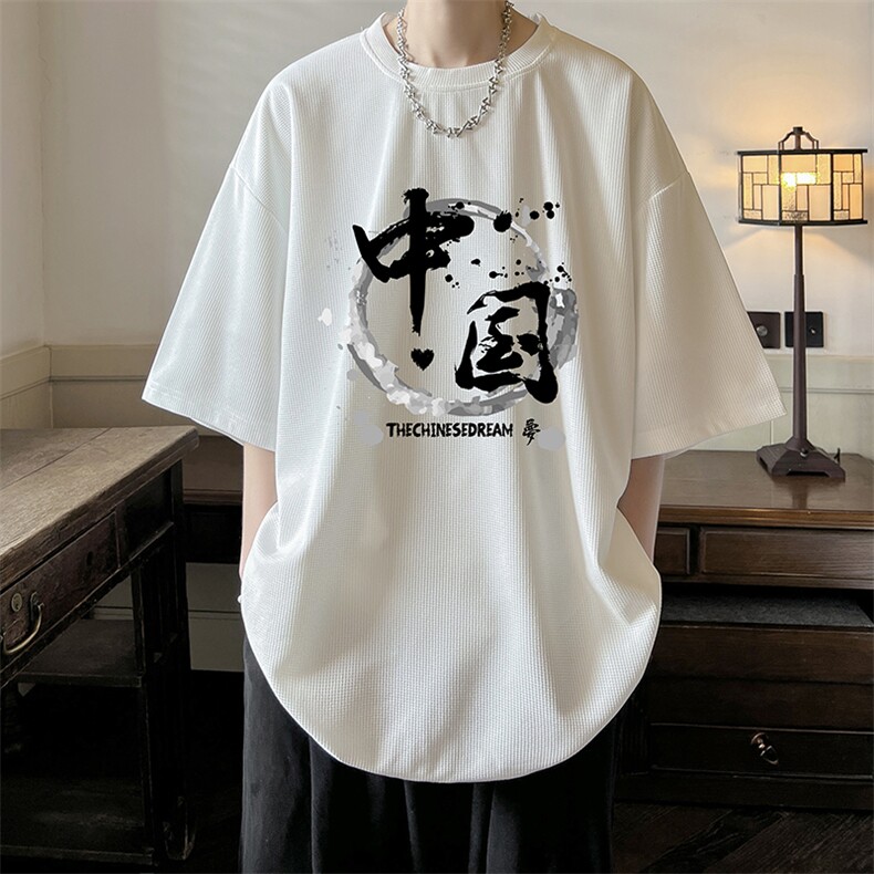 华夫格t恤男短袖男大码五分袖 酒店风 HT73134-P22图片