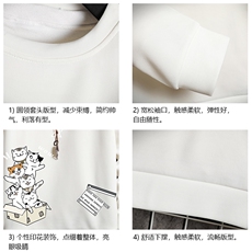 T4115-P25加绒款-P35简约帅气百搭长袖t恤男大码胖子卫衣网格，男装卫衣，电商A040A