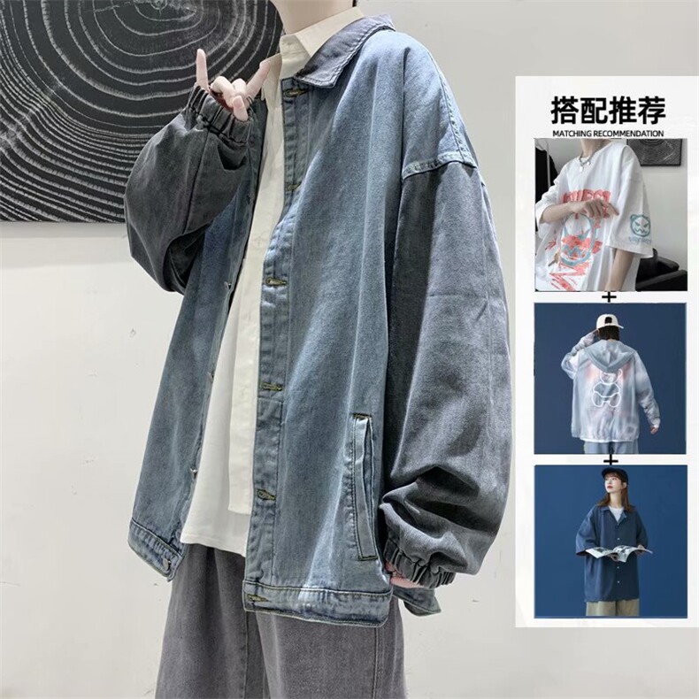 拼接牛仔外套男春秋款韩版潮流百搭夹克复古休闲宽松ins潮上衣服，男装工装外套，星座1210-1