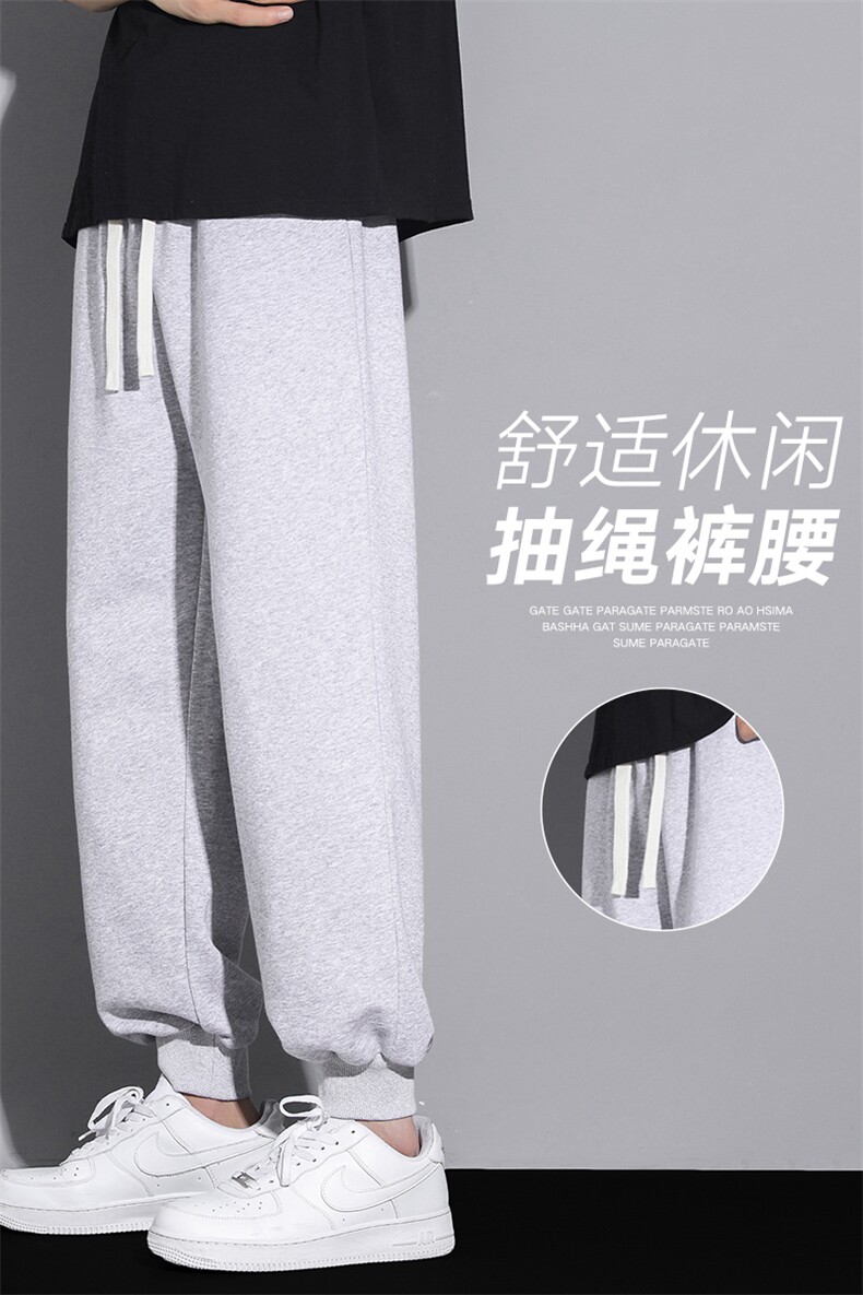 新款卫裤运动裤男休闲百搭设计感港风直筒束脚休闲裤CK2327-P35,男装休闲裤,星座717