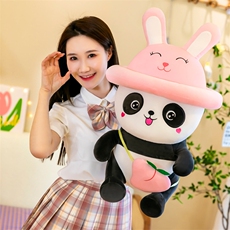 创意桃子熊猫毛绒玩具可爱变身水果兔公仔大号布娃娃玩偶送女礼物 整款下架