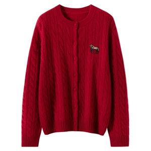 羢衣兜，清河清河羊绒制品市场南区C8-3