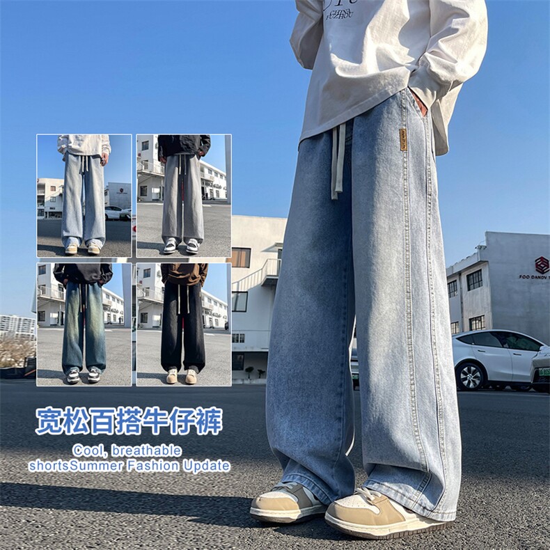 2025年秋季新款美式复古工装拼接牛仔宽松直筒休闲裤阔腿805-P44，男装工装外套，星座1006-1