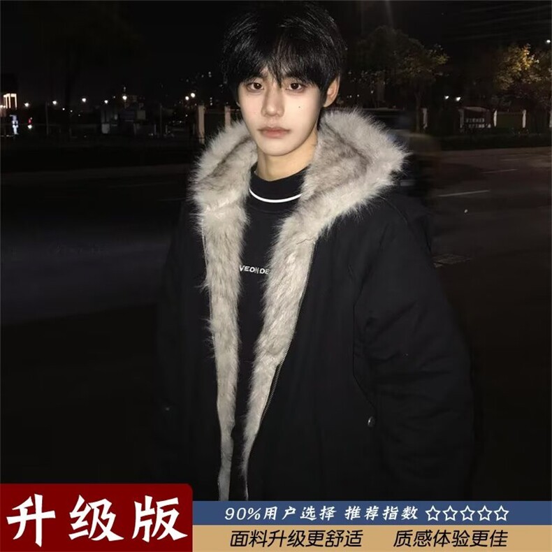 美式复古设计感墨染连帽毛领夹棉加厚冬季保暖棉服夹克外套男女潮,男装夹克,四季星座505