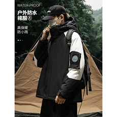 防水撞色棉服DD2249-TP125控价168冬季日系魔术贴棉衣外套男，男装棉衣，电商A102-1