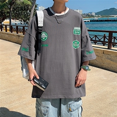 深灰色