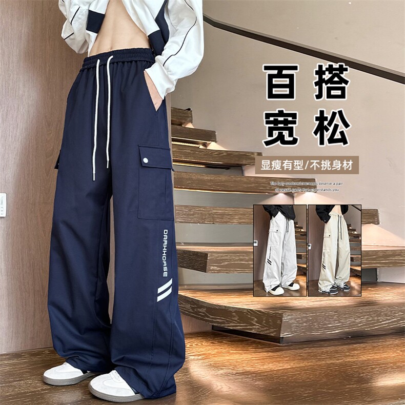 工装休闲裤港风大码裤现货壹号院图现货C323-1-K6620-TP40图片