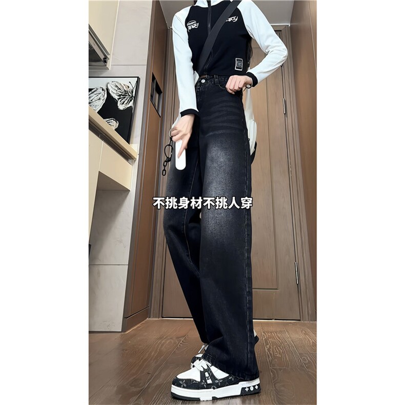 k1093-p45-控68M-5XL现货oversizecleanfit风牛仔裤大码渐变,男装牛仔裤,星座116