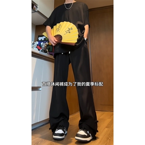 新中式排扣垂感西裤痞帅高级感vintage修身微喇直筒休闲裤图片