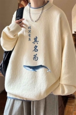控78假两件毛衣男大码加绒针织衫男毛线衣M80261-P55加绒P70，男装针织衫/毛衣，电商A040
