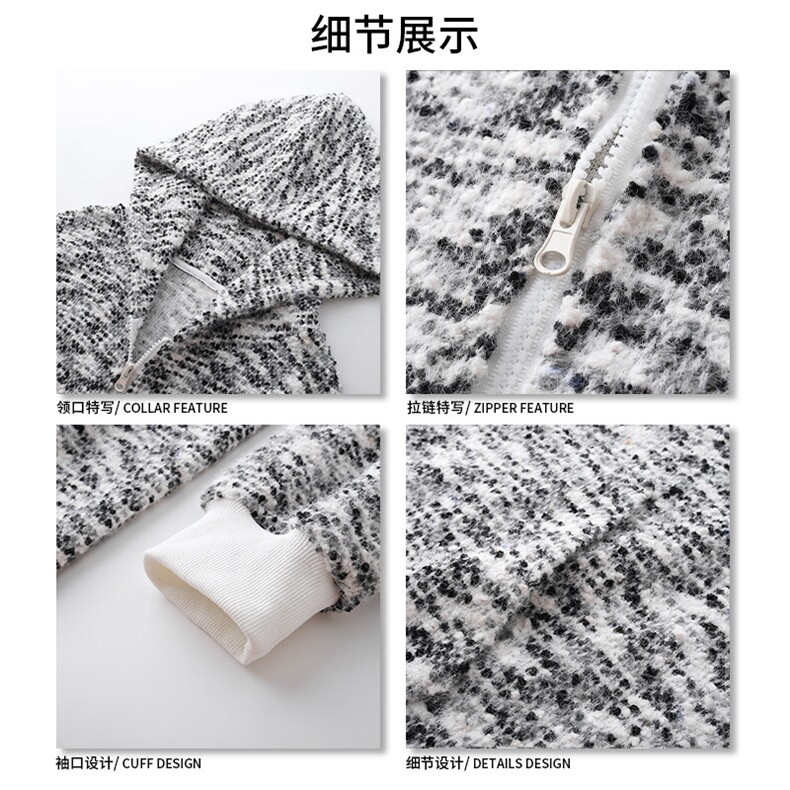 个性潮流百搭韩式复古上衣连帽宽松情侣款开衫卫衣HY629P75,男装卫衣,电商A102B