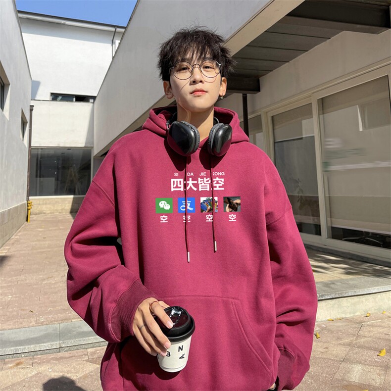 ！连帽卫衣男帽衫男LMWY525-特P28,男装卫衣,电商B371