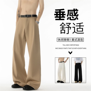 卡其色美式微喇西裤男款夏季垂坠感高级感阔腿速干裤弯刀休闲裤子图片