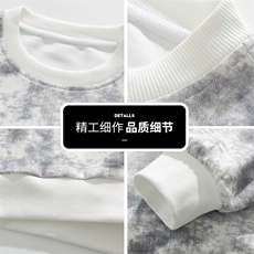 美式休闲潮牌宽松长袖t恤男士2025新款圆领套头卫衣Q5569-特P42，男装T恤，星座610（原A335）